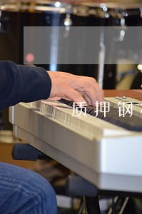 质押钢材贷款 逾期 质押钢材贷款 逾期